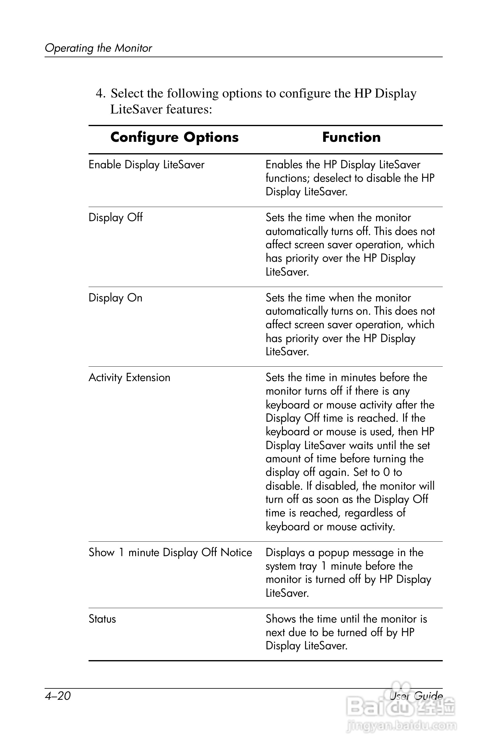 HP LP2065 20/LP2465 24/LCD显示器用户手册:[5]