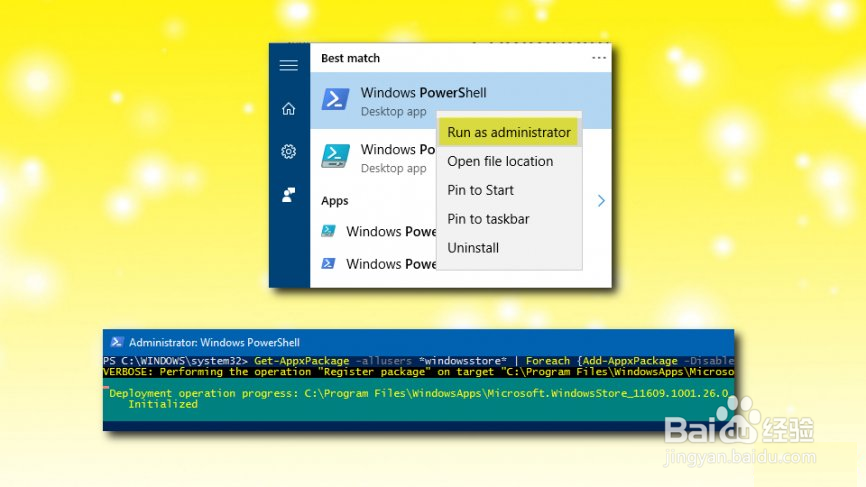 如何解决Windows Store错误0x000001F7