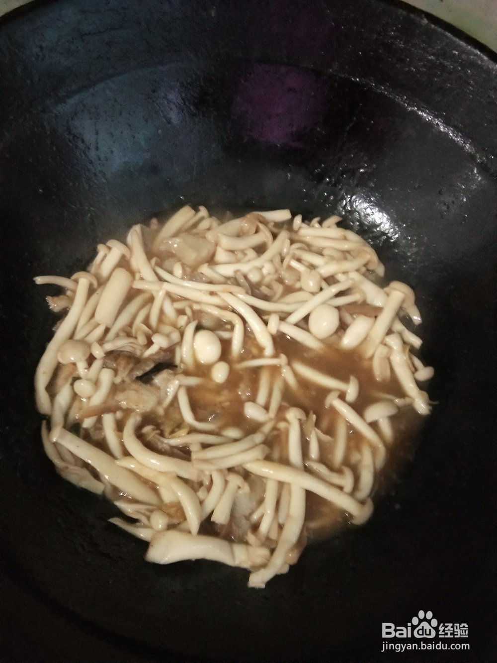蟹味菇炒肉的做法