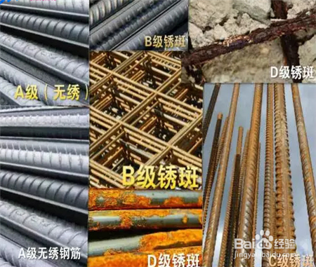 这款钢结构表面除锈清洗剂,为除锈可在所不辞!