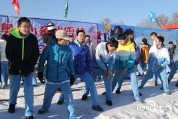 东北地区冬季体育锻炼注意事项