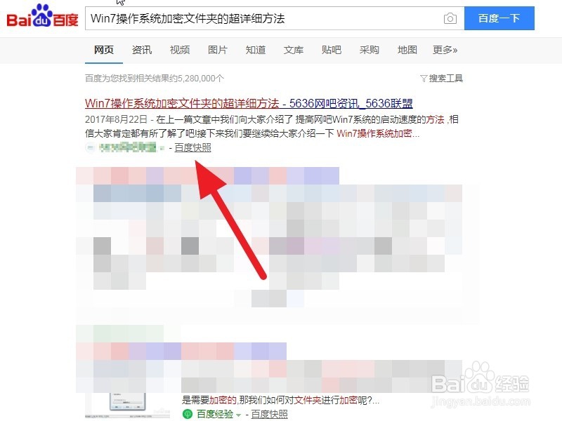 网页上的内容无法复制怎么办