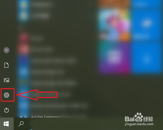 win10开机后小数字键盘灯不亮,怎么办