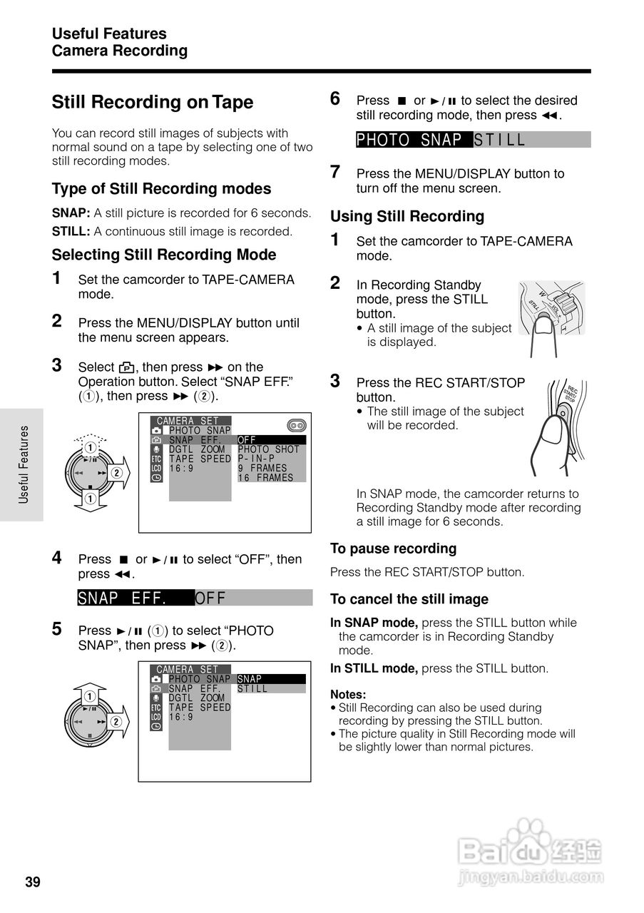夏普VL-WD650U数码摄像机使用说明书:[6]
