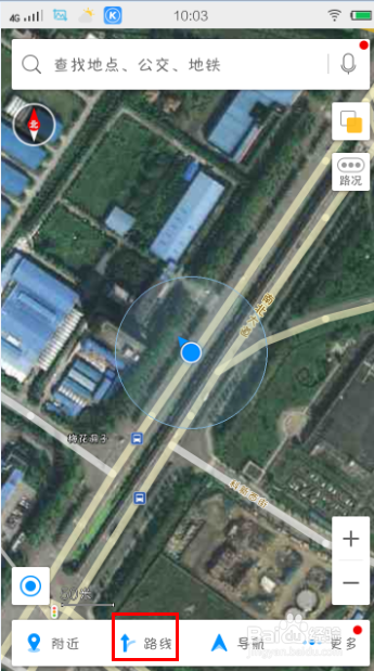 不用下载滴滴打车，如何打的，叫车？