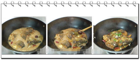 众福商城图解-快餐美食--家常红烧鱼