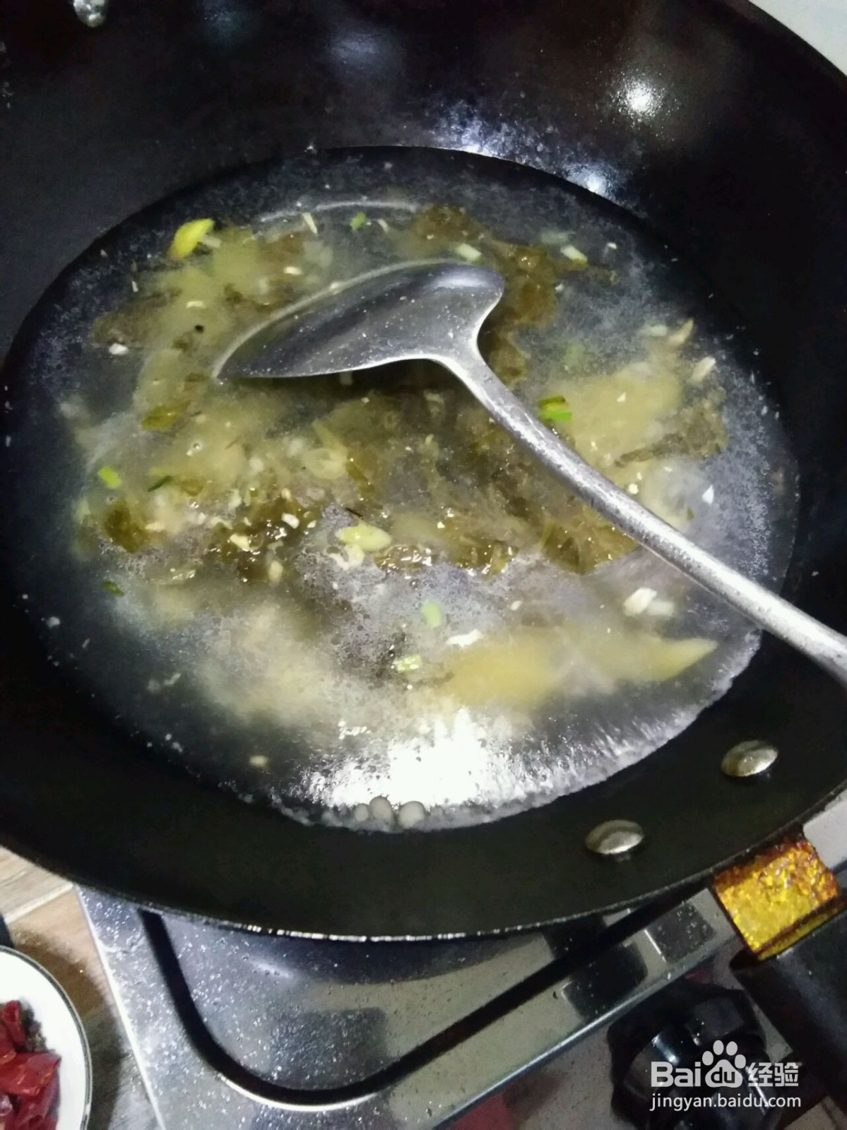 酸菜鱼的做法