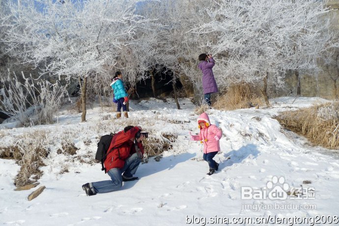 吉林两日亲子游
