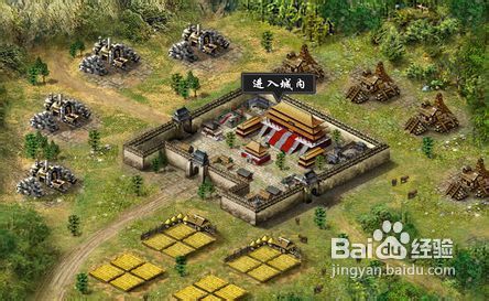 网友雄霸三国经营技巧