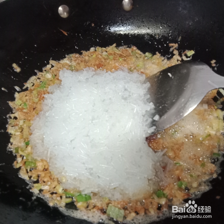 海鲜教程-蟹味儿素蒸饺虾皮葱花和倭瓜