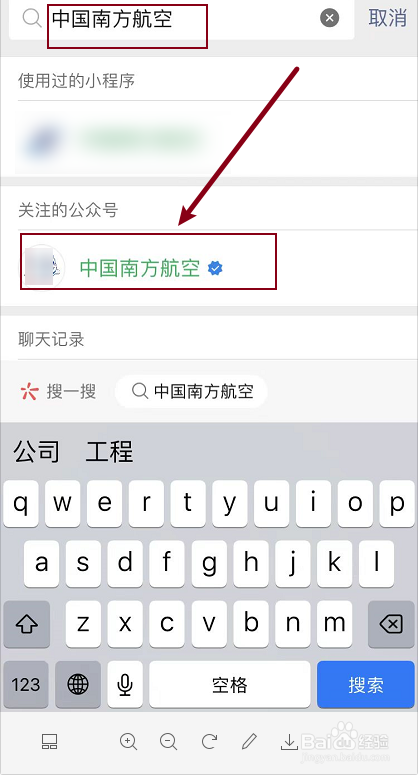 怎么买机票便宜优惠