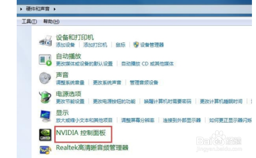 电脑显示器亮度如何调节?