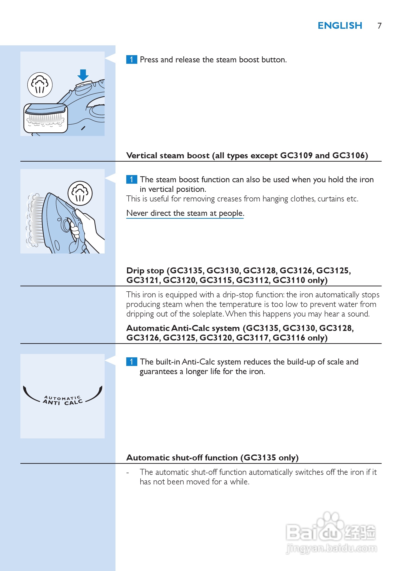 飞利浦GC3109电熨斗说明书:[1]