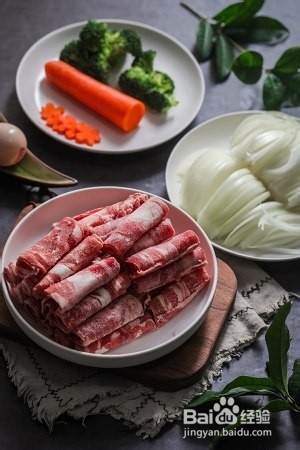 保健养生温泉肥牛饭