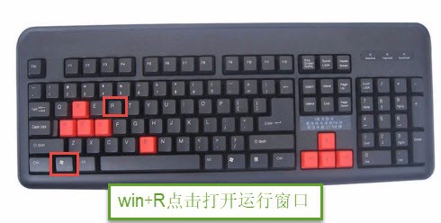 如何简单快速的查询电脑系统详细版本信息