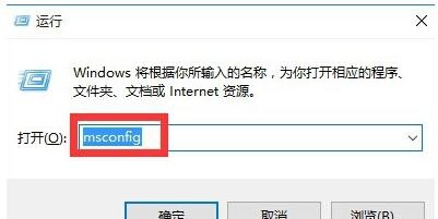 win10开机黑屏 win10开机黑屏时间长解决方法