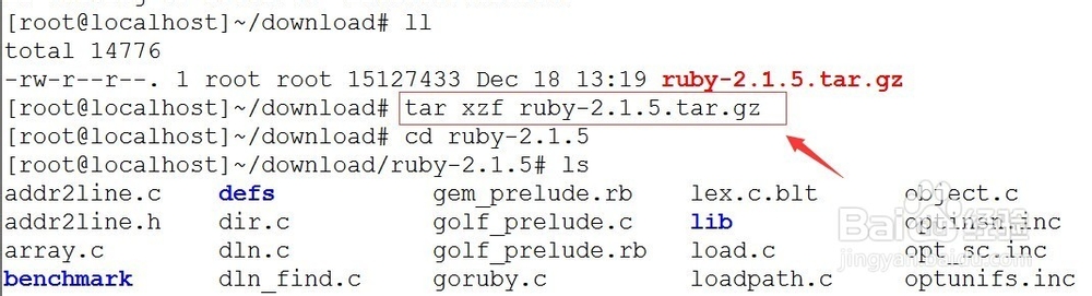 Ruby编译安装及Rubygems升级!