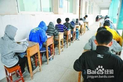 考试答题小技巧