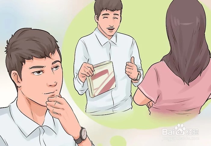 如何赢得回头客