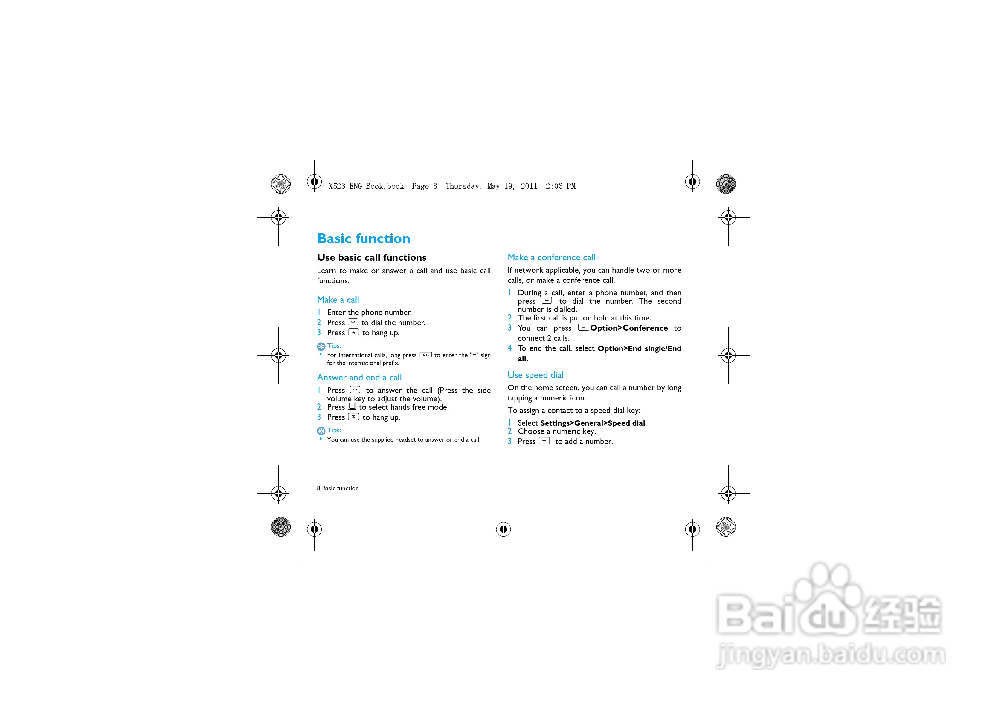飞利浦X523手机使用说明书:[1]
