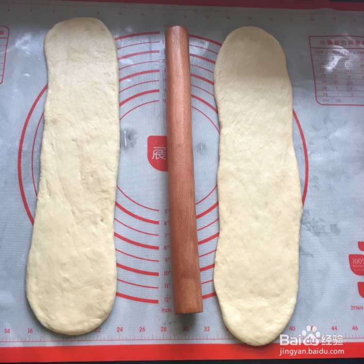 宝宝也爱吃的油条