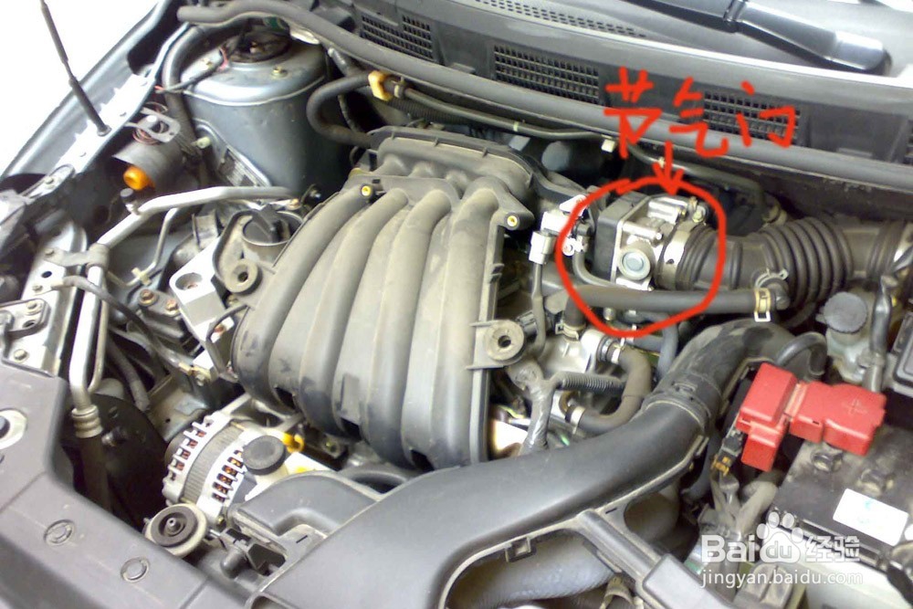 汽车积碳怎么处理