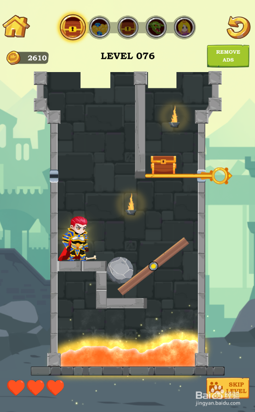 Hero Rescue的LEVEL 076怎样过关？