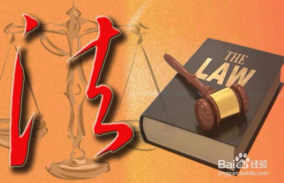 如何增强律师所的凝聚力