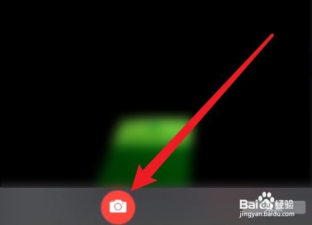 苹果笔记本电脑摄像头在哪里打开