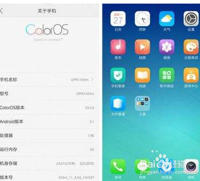 oppo账号登录的游戏换手机怎么办