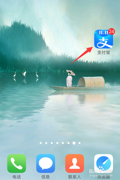 社保断缴超过三个月怎么办