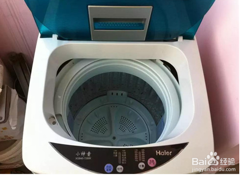 洗衣机里面有水怎么把它放出来