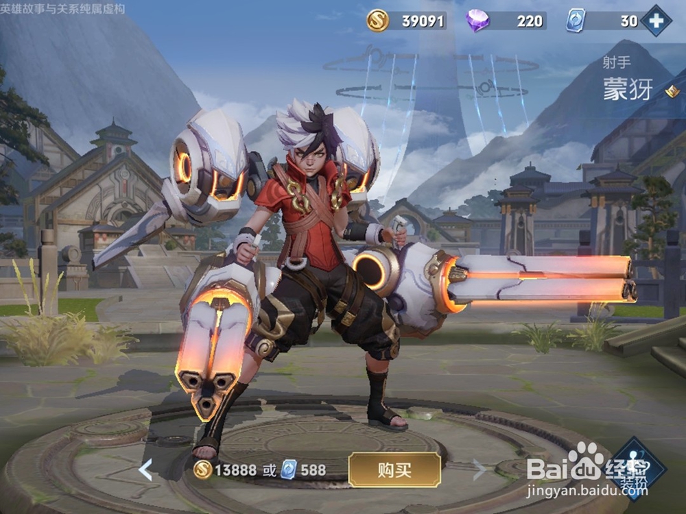 王者荣耀排位赛有哪些必须要禁的英雄