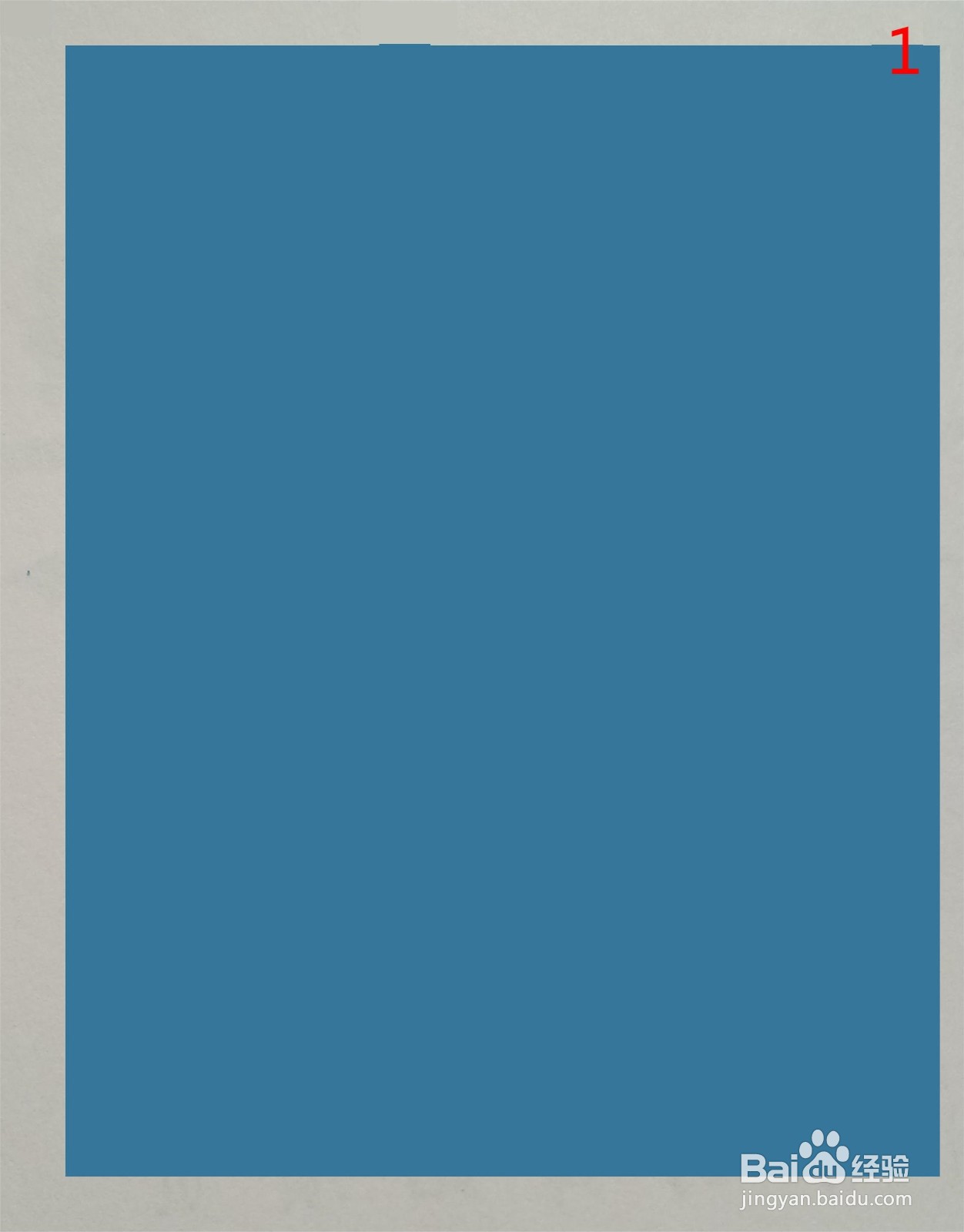 儿童剪纸——喷气式飞机