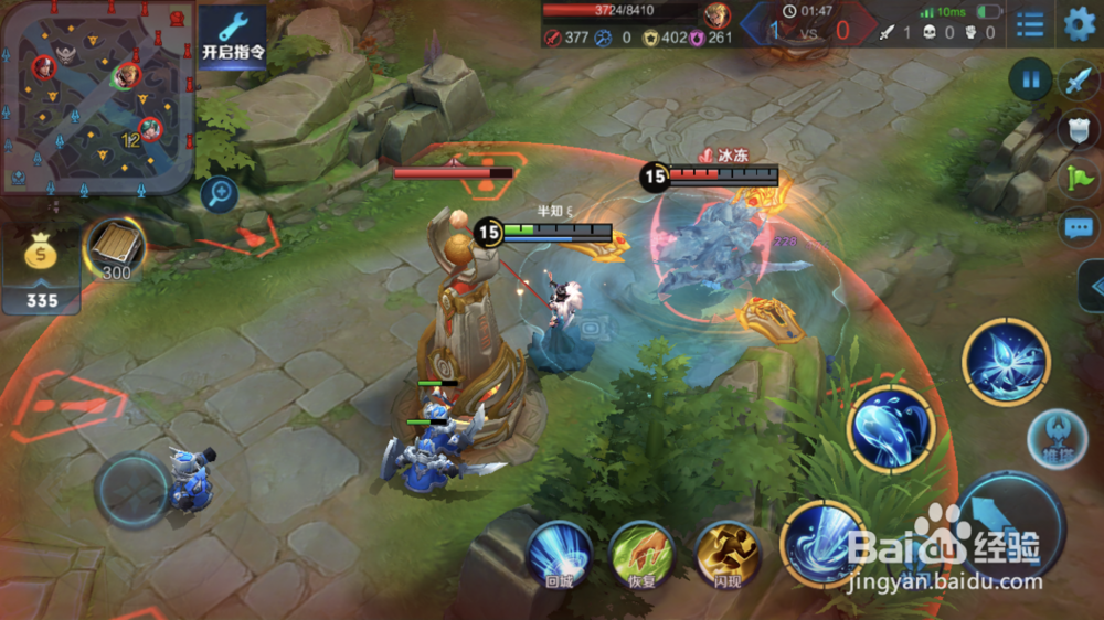 王者荣耀甄姬该怎么玩