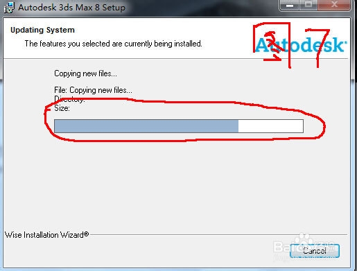 Autodesk 3ds Max 8的安装步骤