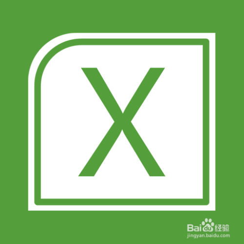 excel文件保存为pdf的方法