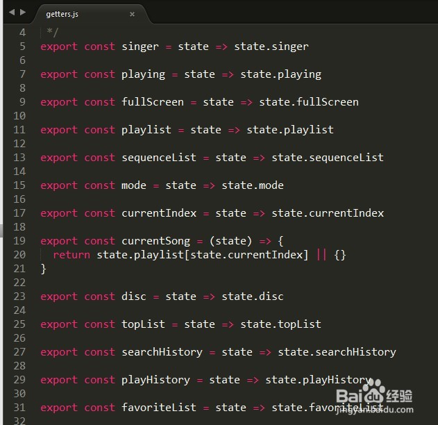 vuex中几个文件的说明及方法调用
