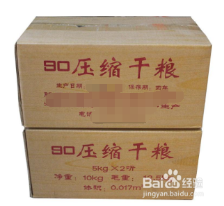 冬季日常车辆保养与物品配备注意事项