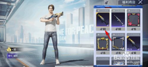 555acf0ff2260d9af51a3a2e622abab84340a5af.jpg?x-bce-process=image%2Fresize%2Cm_lfit%2Cw_500%2Climit_1%2Fformat%2Cf_jpg%2Fquality%2Cq_80