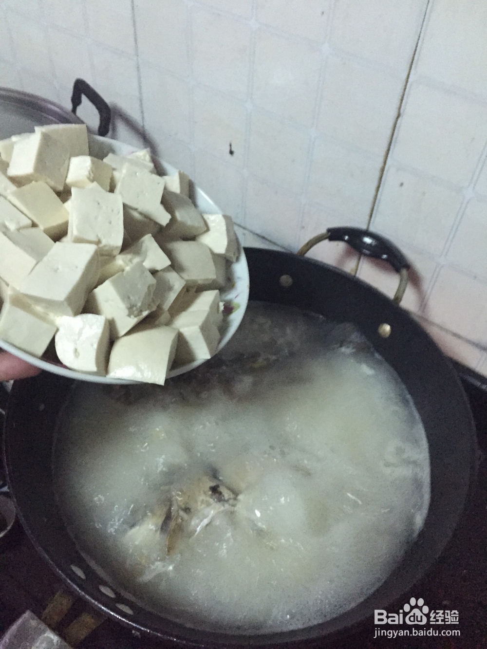 鲜甜的鲫鱼豆腐汤羹