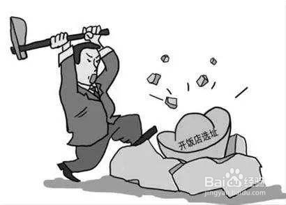 个人怎么和直营店合作