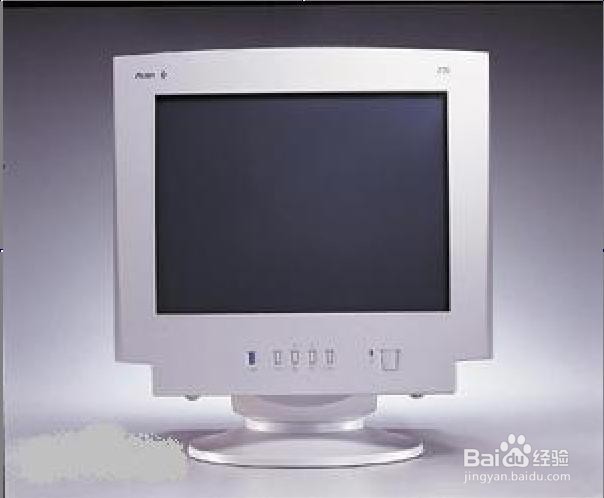 计算机系统的硬件