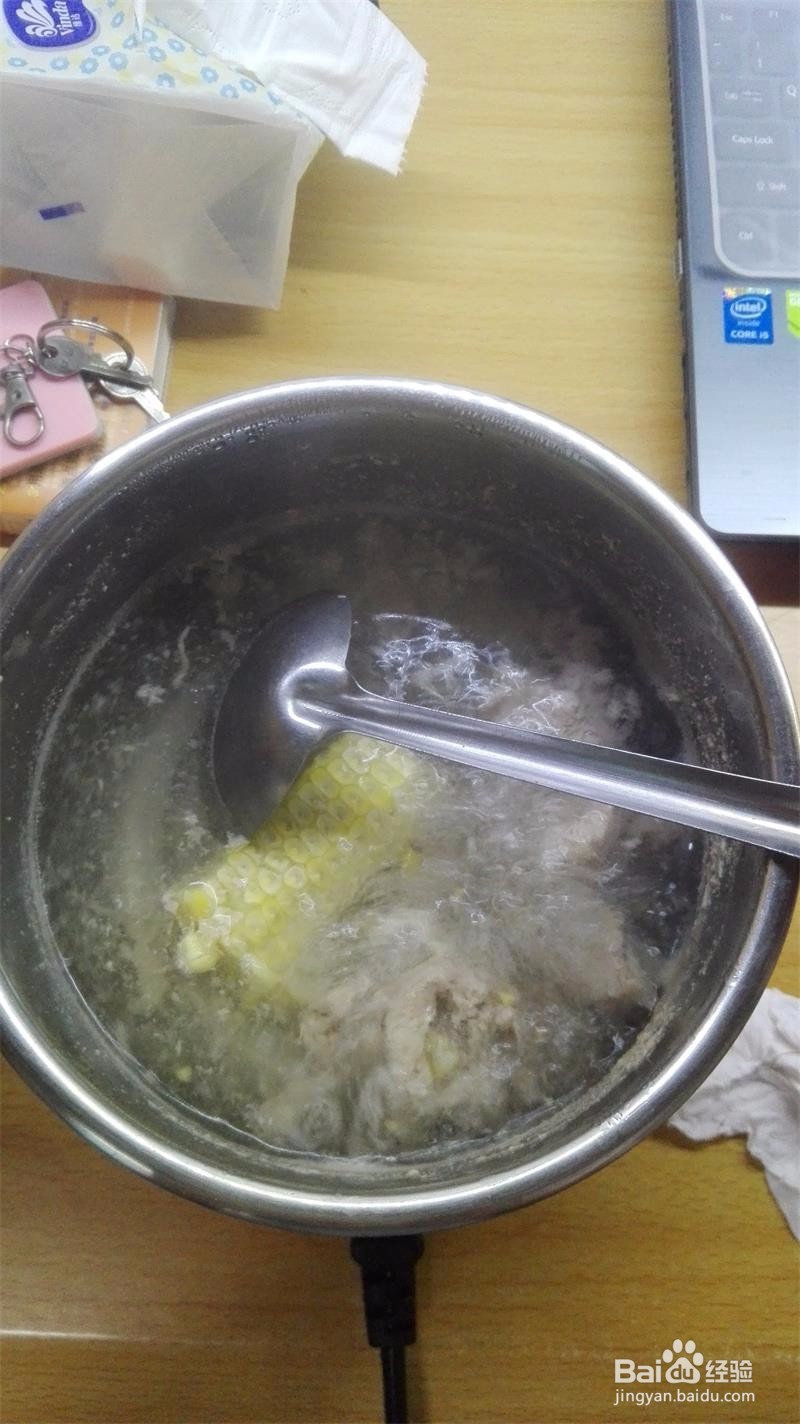 玉米胡萝卜瘦肉汤