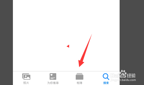 iphone怎么设置精选照片