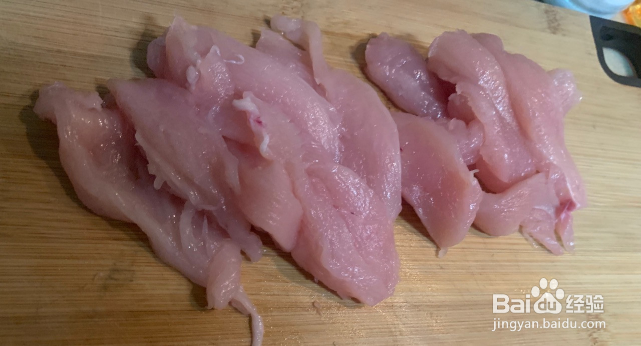 黑椒青柠时蔬烤鸡胸肉的做法