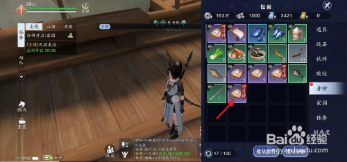 555acf0ff2260d9af7d53c2f622abab84340a571.jpg?x-bce-process=image%2Fresize%2Cm_lfit%2Cw_500%2Climit_1