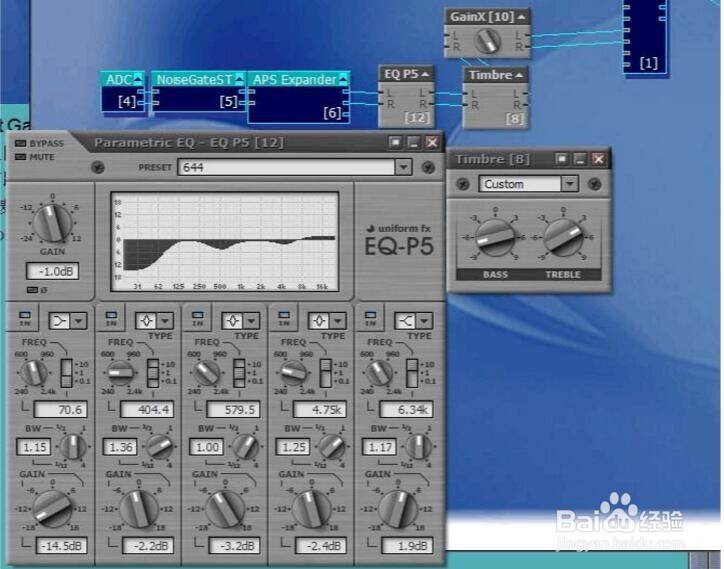 KX插件连线方法【图文教程】