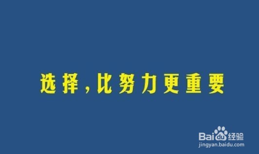 云集店主怎么做?