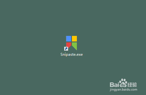 Snipaste怎么截屏？按哪个键？